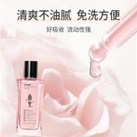 阿道夫（ADOLPH） 凝润修护 护发素 30ml （单位:瓶）
