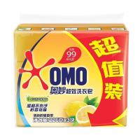 奥妙（OMO） 226g*3 3块/包 清新柠檬 洗衣皂(单位：包) 新老包装随机发货