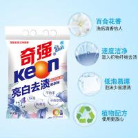 奇强（keon） 百合花香 亮白去渍 洗衣粉 4kg (单位:袋) 新老包装随机发货
