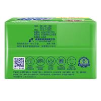 超能 柠檬草透明皂 清新祛味 260g/块 2块/组（单位：组）新旧包装随机发货