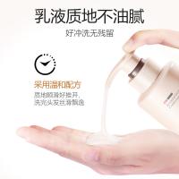 阿道夫（ADOLPH） 精萃修护 护发素 520ml/瓶  （单位:瓶）