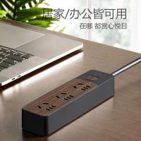 公牛（BULL）GN-R1330 插排 六联单控  1.8M 30个/箱 (单位:个) 黑色