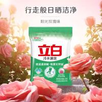 立白（Liby） 无磷型阳光玫瑰 冷水速效洗衣粉 1.8kg （单位：包）