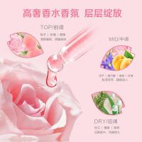 雕牌 高奢香水香氛洗衣皂 206g*2块（单位：组）新老包装随机发货