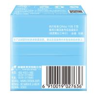 雕牌 除菌有氧 内衣皂 100g*2（单位：组）