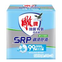 雕牌 除菌有氧 内衣皂 100g*2（单位：组）