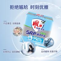 雕牌 除菌有氧 内衣皂 100g*2（单位：组）