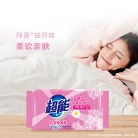 超能 内衣专用皂 222g(单位：块)