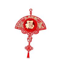 安赛瑞 311296 毛毡布福字中国结 40*70cm  (单位：个 )