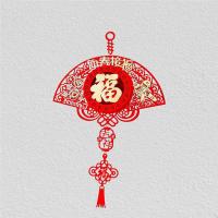 安赛瑞 311296 毛毡布福字中国结 40*70cm  (单位：个 )