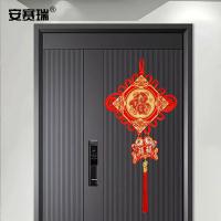 安赛瑞 SC50202 中国结挂件 50×93cm（单位：个）红色