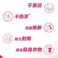 立白（Liby） 特惠装 全效馨香 洗衣皂 190g/块 2块/组 (单位:组)