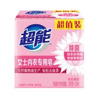 超能 女士内衣专用皂 101g*2块(单位：组)