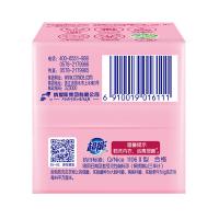 超能 女士内衣专用皂 101g*2块(单位：组)