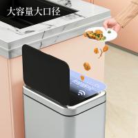 五月花（May Flower） WYH-GB221 垃圾桶 15L （单位:个）