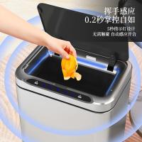 五月花（May Flower） WYH-GB221 垃圾桶 15L （单位:个）