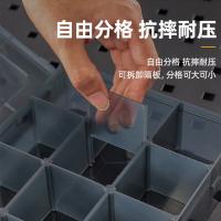 得力（deli） DL432305 多功能零件盒收纳盒 乐高小格子12大格（单位：个）黑色透明