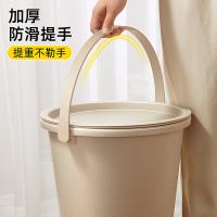 家杰优品 JJ-SN616 脸盆、水桶、盖子 桶12L+盆31cm+盖 （单位:套）