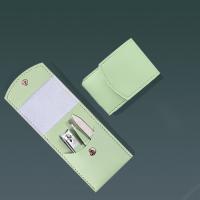 艾逸瑶选 GJ-8011 瑞吉尔马卡龙修容修甲工具 4件套 绿色 新旧包装随机发货 (单位:套)