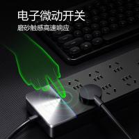 公牛（BULL） GN-H406U 6位+2USB防雷电智能排插/插线板 3m （单位:个） 黑色