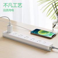 公牛（BULL） GN-107 新国标6位插座 3m （单位:个） 白色