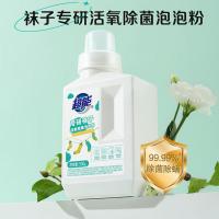超能 专研袜子活氧除菌泡洗粉 亮白去渍 500g (单位:瓶)