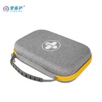 爱备护 ABH-L013A 便携急救包 20CMx13CMx6CM 灰色（单位：套）
