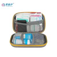 爱备护 ABH-L013A 便携急救包 20CMx13CMx6CM 灰色（单位：套）