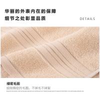 爱萝兔 亲肤纯棉毛巾 单条袋装 ALTJF-0764 34*72cm 150条/箱 (单位:条) 多色随机