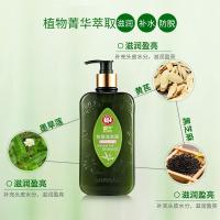霸王 防脱洗发液 滋润调理型 750ml (单位:瓶)