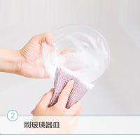 茶花（CHAHUA） 百洁布 彩条金柔 （3+1片装）*2 (单位:组) 颜色随机发货