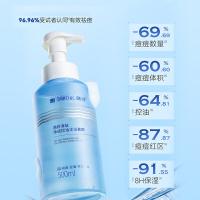 满婷（MANTING） 沐浴露 海盐 500ml (单位:瓶) 新老包装交替发货