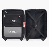 爱华仕（OIWAS） 磨砂斜杠行李箱大容量旅行登机箱男女密码拉杆箱 OCX6708-20 20寸 1件/箱 (单位:件) 黑色