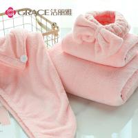 洁丽雅（Grace） 超细纤维 四件套 W0500 浴巾70*140cm毛巾70*32cm干发帽25*65cm束发带18.5*6.5cm (单位:1套) 水粉色