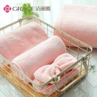 洁丽雅（Grace） 超细纤维 四件套 W0500 浴巾70*140cm毛巾70*32cm干发帽25*65cm束发带18.5*6.5cm (单位:1套) 水粉色
