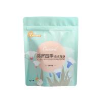 偶爱你 感官四季洗衣凝珠 天然浓缩酵素 初春雨露 15g*10颗/袋 50袋/箱 (单位:袋)