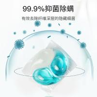 偶爱你 感官四季洗衣凝珠 天然浓缩酵素 初春雨露 15g*10颗/袋 50袋/箱 (单位:袋)