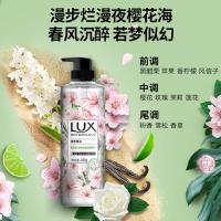力士 植萃精油香氛沐浴露 清透焕采 樱花香与烟酰胺 550g 12瓶/箱 (单位:瓶)