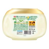 立白（Liby） 卫仕天然除菌洗衣凝珠 雨林茶花 10g*30颗 (单位:盒)
