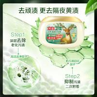 立白（Liby） 卫仕天然除菌洗衣凝珠 雨林茶花 10g*30颗 (单位:盒)