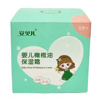 安贝儿 婴儿橄榄油 保湿霜 50g (单位:盒)