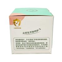 安贝儿 婴儿橄榄油 保湿霜 50g (单位:盒)