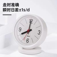 得力（deli） 闹钟 NS886 96*67*112.5mm (单位:台) 白色/蓝色/绿色 颜色随机