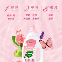 洁劲100 洗衣液 花漾薰香 1.08kg (单位:瓶)