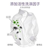 花卉诗 香氛洗衣液 鸢尾除螨 3L (单位:瓶)