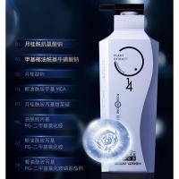 和风雨 洗发水沐浴露 无硅油 四合一 700g (单位:瓶) 新老包装随机