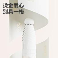 天堂 五折晴雨伞 51133E魔熊 约95*56cm (单位:把) 甘酪白