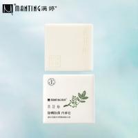 满婷（MANTING） 除螨除菌 内裤皂 115g*2 2块/组 (单位:组)