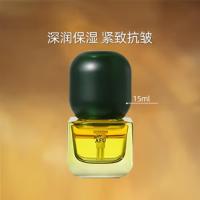阿芙（afu） 11籽发酵油精华液 紧致淡纹 15ml (单位:瓶)