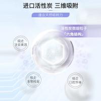 舒客 牙膏 泡感系列 植萃护龈 180g 36支/箱 (单位:支)